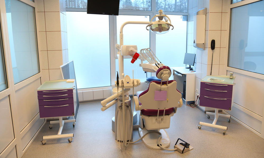 Пример стоматологического кабинета