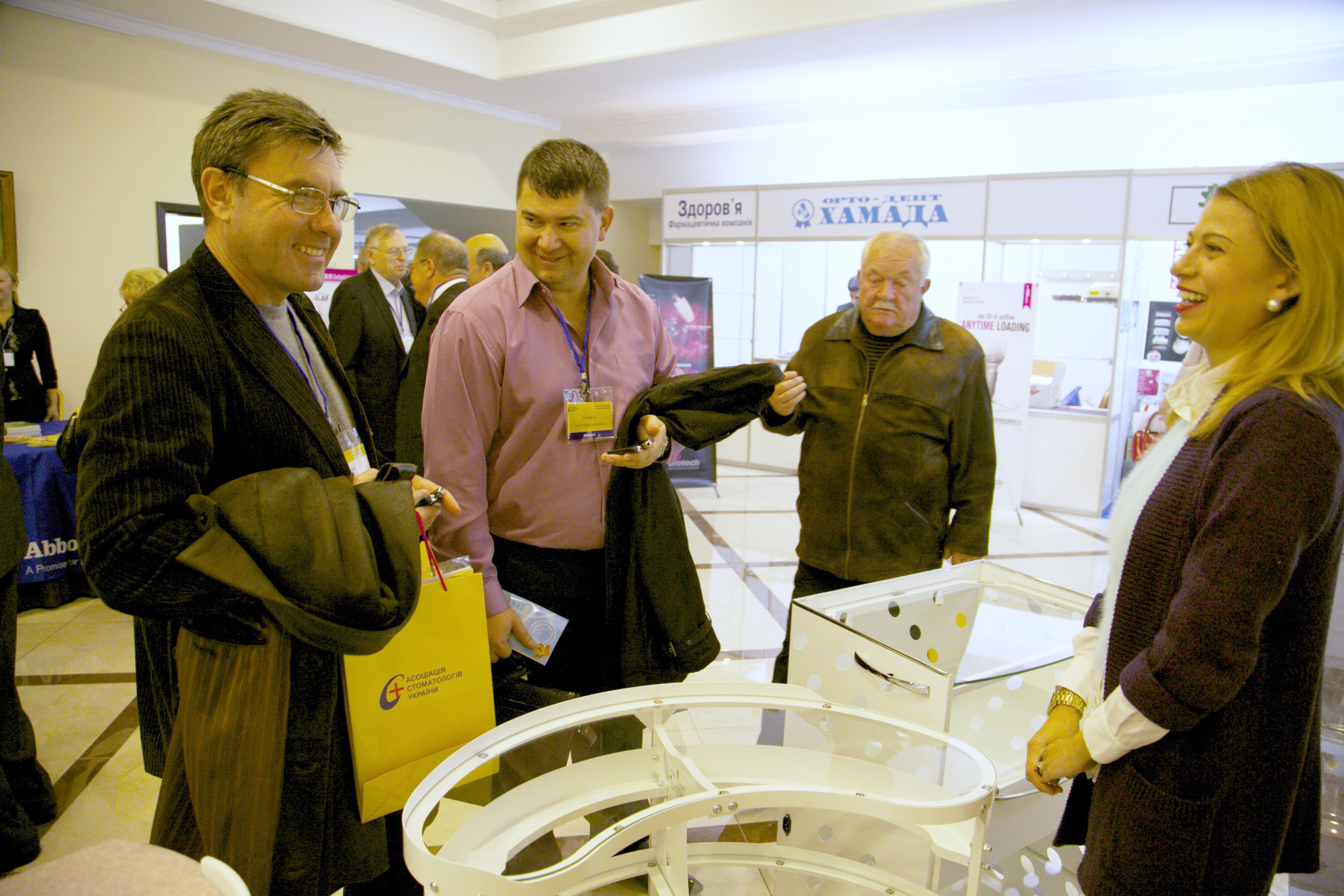 Выставка национального производителя стоматпродукции при VI (XIII) съезде Ассоциации стоматологов Украины